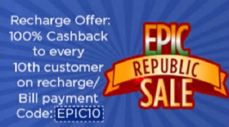 India Desire : Mobikwik Epic Republic Sale:Flat 100% Cashback On Recharge & Bill Payments-EPIC10